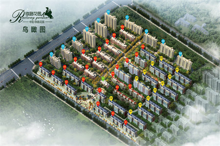 房产证上的名字根据什么来定