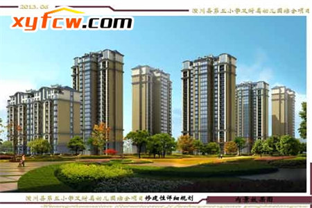 超级动心，七彩137平大阳台，2卫生间，精装修送车库！